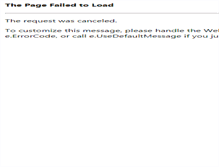 Tablet Screenshot of profescipta.com